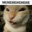 MUHEHEHEHEHE