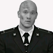 тишка от лв за 100