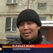 Накурившийся