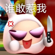 退役勇者（风韵犹存）