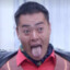 玉面手雷王