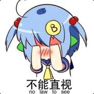 鞠宝宝的小可爱