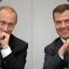 Medvedev