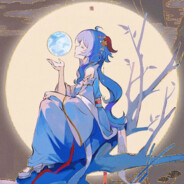 甘雨一生挚爱