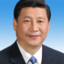 习近平 (Xi Jinping)