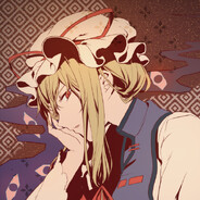 老妪何惺惺然作处子态