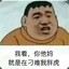 麦当劳