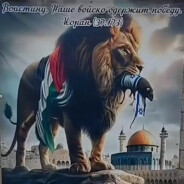 ﷲАбдуPРоХМаНﷲ