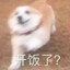 ITKIE