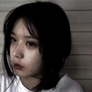 蕪湖の最初の愛情深い