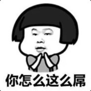 别抢老子丶蹦蹦