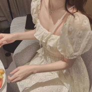 她说那是洗澡没擦干的