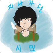 김달용