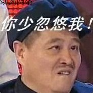 伏地警大战阴笔匪