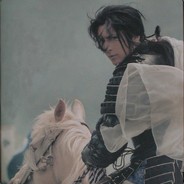 入道相国平清盛