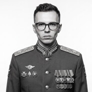 Капитанский