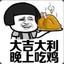 芷