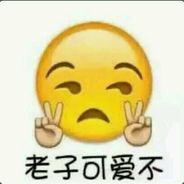 你干嘛~啊~哎哟