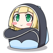 Big Avatar