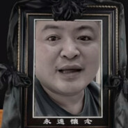 河北保定刘丽丽