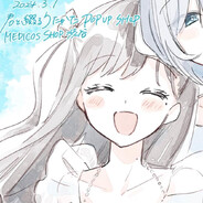 将一句我爱你说出口