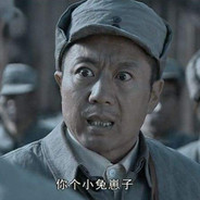 新一团团长丁伟