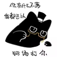 琳妈今天也在摸鱼喵