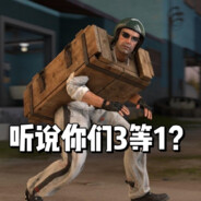 【ACCEED】特制蘸料