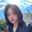 해린