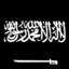 akhi