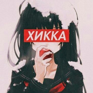 данил