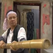 瘦狗岭战神牛屎瑞