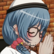 朝日六花