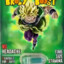 Broly Boost