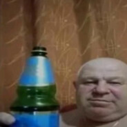 ЛЯ БУ ЛЯБУБУ ЛЯБУ