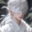 Shoya