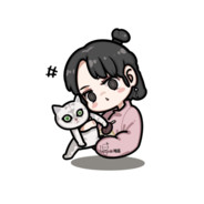 (ノω<。)ノ))☆.成大力