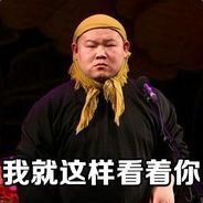 David老年人娱乐