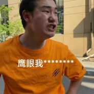 天才突破手赵德柱