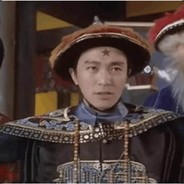 常威你还说你不会武功