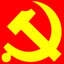 the Communist Party of China