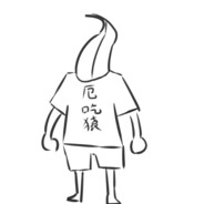 全是粘液无色无味触手