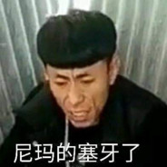 喜欢小姐姐的大丁丁