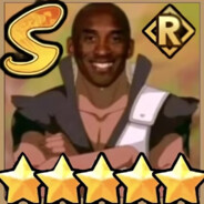 牢牢记住逝者为大