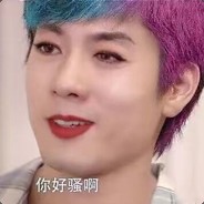 今天考试给学姐“草稿抄了”