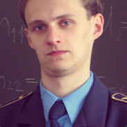 Прекрасный лебедь