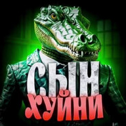 МС молочный зуб