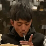 维新派尼古丁真