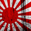 Rising Sun-