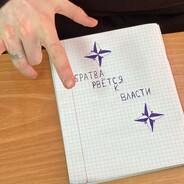 данил колбасенко